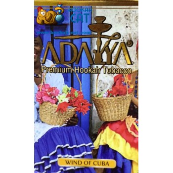 Табак для кальяна Adalya Wind of Cuba (Адалия Ветер Кубы) 50г купить в Москве недорого